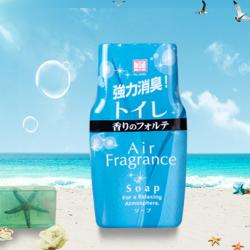 Sáp thơm khử mùi Air Fragance 200ml - Soap_2
