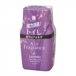 Sáp thơm khử mùi Air Fragance 200ml - Lavender_7