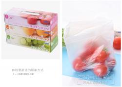 Túi bọc thực phẩm size L (30 chiếc/ hộp)_2