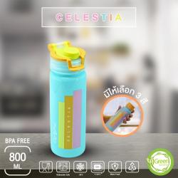 Bình nước có ống hút Celestia 800ml_2