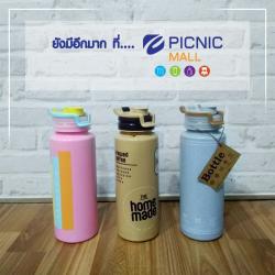 Bình nước nhựa Celestia 500ml_4