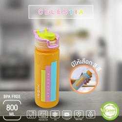 Bình nước nhựa Celestia 800ml_3