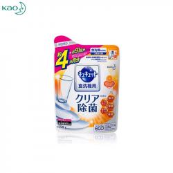 Bột rửa bát Kyukyuto chuyên dụng cho máy rửa chén bát 550g - Hương cam_12