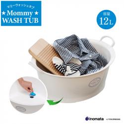 Chậu nhựa tròn Inomata Wash Tub 12 lít_3