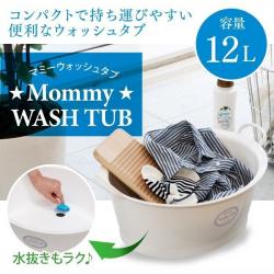 Chậu nhựa tròn Inomata Wash Tub 12 lít_10