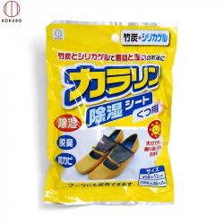 Gói hút ẩm cho giầy Kokubo 30gx2_A