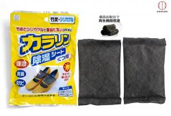 Gói hút ẩm cho giầy Kokubo 30gx2_6