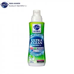 Nước rửa bát Kao Ultra Clean (chuyên dụng cho máy rửa bát) 480g - Bạc hà_12