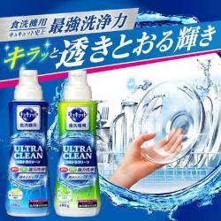 Nước rửa bát Kao Ultra Clean (chuyên dụng cho máy rửa bát) 480g - Bạc hà_2