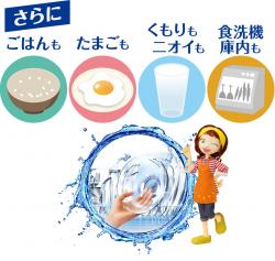 Nước rửa bát Kao Ultra Clean (chuyên dụng cho máy rửa bát) 480g - Bạc hà_4