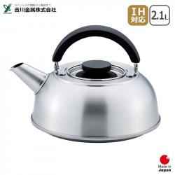 Ấm đun nước bếp từ kèm lọc trà Yoshikawa 2.1L_1