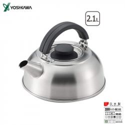 Ấm đun nước bếp từ kèm lọc trà Yoshikawa 2.1L_15