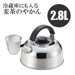 Ấm đun nước bếp từ kèm lọc trà Yoshikawa 2.8L_13