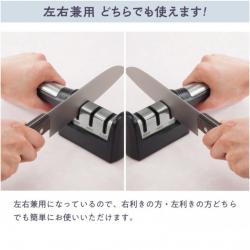 Bộ mài dao kéo kép cao cấp Shimomura Professional Grade_4