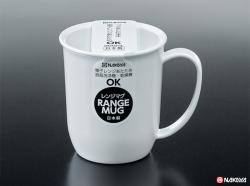 Cốc nhựa có nắp Range Mug Monotone 300ml - Màu trắng_9
