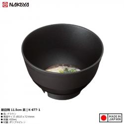 Bát nhựa tròn Nakaya Sujime Ø11.5cm - Màu nâu_A