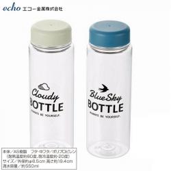 Bình nước Echo Cloudy | Blue Sky Bottle 500ml_2