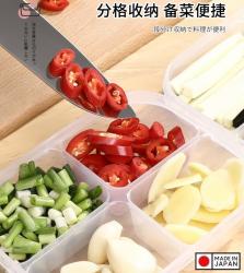 Hộp thực phẩm 04 ngăn Nakaya Container D 620ml_2