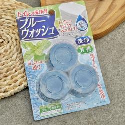 Set 03 viên thả bồn cầu diệt khuẩn - Hương bạc hà (60gx3)_2