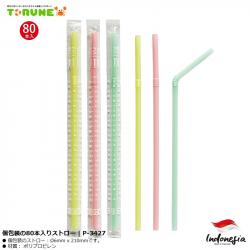 Set 80 ống hút bọc riêng Torune Flexible Straw Ø6x210mm_2