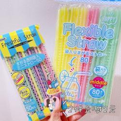 Set 80 ống hút bọc riêng Torune Flexible Straw Ø6x210mm_6