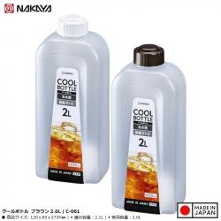 Bình nước Nakaya Cool Bottle 2.0L - Nắp trắng_3
