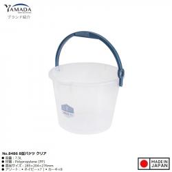 Xô nhựa Yamada 7.5L - Màu trong suốt_2