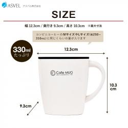 Cốc inox giữ nhiệt Asvel Cafe Mug 330ml - Màu đỏ_2