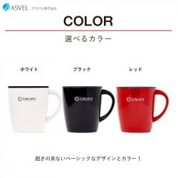 Cốc inox giữ nhiệt Asvel Cafe Mug 330ml - Màu đỏ_15