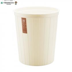 Thùng rác văn phòng nhựa dẻo Kuzupoi 10L - Màu trắng_A