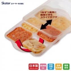 Khay chia đồ ăn dặm cho bé Skater 50ml x6_5