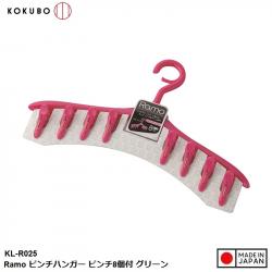 Móc 8 kẹp phơi quần áo Kokubo Ramo - Màu hồng_1