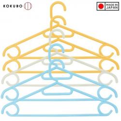 Set 05 móc treo quần áo Kokubo Color Cruise_2