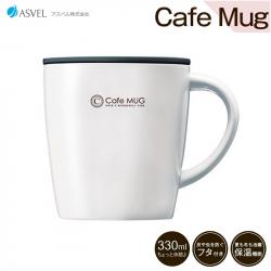 Cốc inox giữ nhiệt Asvel Cafe Mug 330ml - Màu Trắng_1