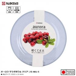 Đĩa tròn Auroma Ø18cm - Màu trắng trong_3