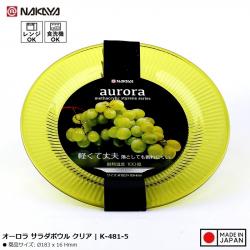 Đĩa tròn Auroma Ø18cm - Màu xanh rêu_A