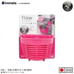 Giỏ đựng búi rác Inomata Flow - Màu hồng_1