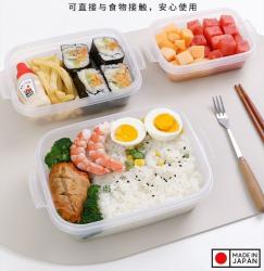 Hộp đựng thực phẩm có nút thông hơi Bistro Chef 1.0L_6