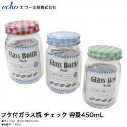 Hũ thủy tinh có nắp Echo Glass Bottle 450ml_A