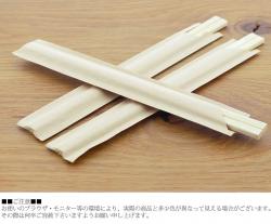 Set 30 đôi đũa gỗ dùng một lần Genroku 203mm_7