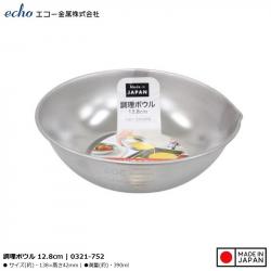 Tô inox có miệng rót Echo Cooking Bowl Ø12.8cm_2