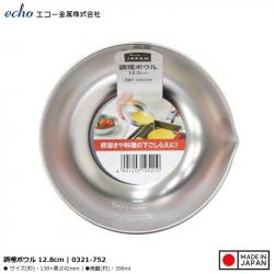 Tô inox có miệng rót Echo Cooking Bowl Ø12.8cm_A