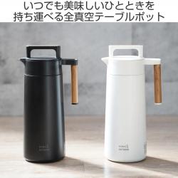 Bình giữ nhiệt Pearl Metal Home & Outdoor 1.1L_5