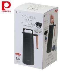 Bình giữ nhiệt Pearl Metal Home & Outdoor 1.1L_13