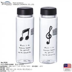 Bình nước tritan Yamada Music 500ml_A