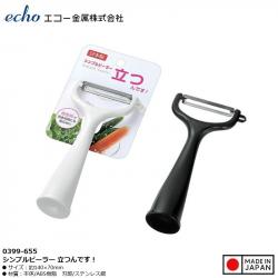 Dụng cụ bào/ nạo vỏ trái cây, củ quả Echo_1