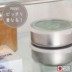 Hộp inox đựng thực phẩm Echo nắp tròn Ø10cm_4