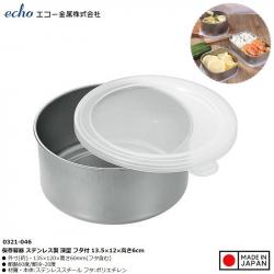 Hộp inox đựng thực phẩm Echo nắp tròn Ø12cm- dáng cao_9