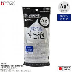 Khăn tắm kháng khuẩn Ag+ Towa Sangyo 28x100cm (Hard)_A
