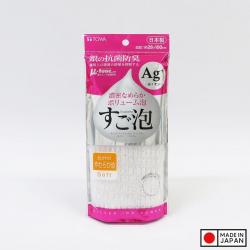 Khăn tắm kháng khuẩn Ag+ Towa Sangyo 28x100cm (Soft)_10